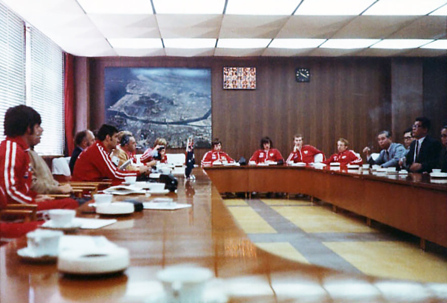 St George Budapest 1971 Tokyo International T-shirt